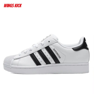 ADIDAS阿迪达斯SUPERSTAR 男女贝壳头二代经典板鞋 IH8659 JI0079