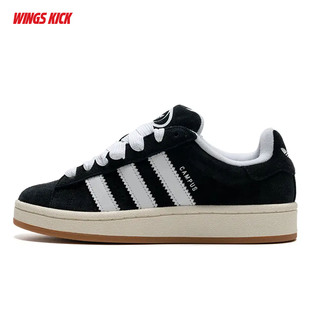 男女复古休闲板鞋 Adidas JQ4111 00s CAMPUS 阿迪达斯 三叶草