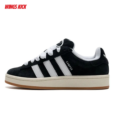 Adidas/阿迪达斯  三叶草 CAMPUS 00s 男女复古休闲板鞋 JQ4111