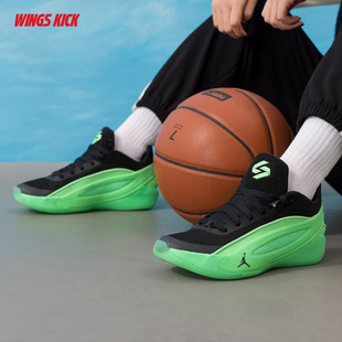 Nike/耐克 Luka 5 东契奇 男女大童实战篮球鞋 IM5166-302