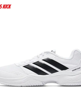 Adidas/阿迪达斯 GAMECOURT 3 男低帮网球运动鞋小白鞋 KI3595
