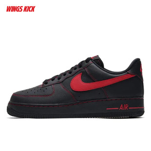 Nike HQ2037 005 空军一号复古板鞋 FORCE AIR 耐克 LV8