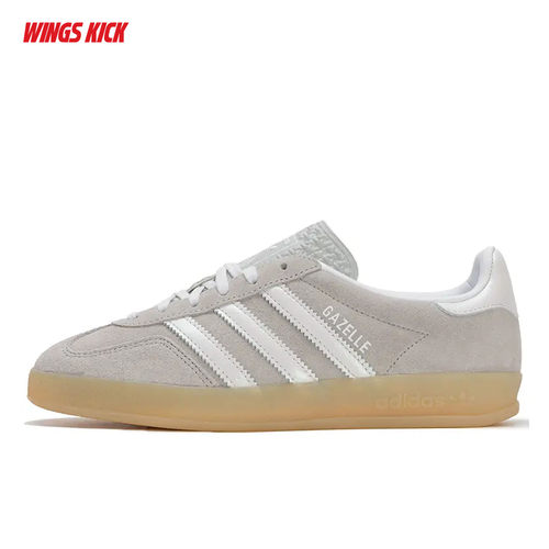 Adidas/阿迪达斯 三叶草 GAZELLE INDOOR德训鞋T头鞋板鞋 JQ7008