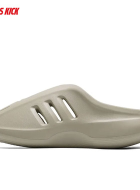 Adidas/阿迪达斯 ADIFOM IIINFINITY 一脚蹬凉拖鞋沙滩鞋 JS4706