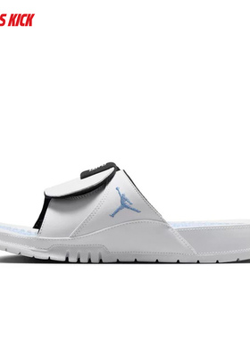 Nike/耐克 JORDAN HYDRO XI 男白蓝休闲沙滩鞋一字拖 FN2452-104