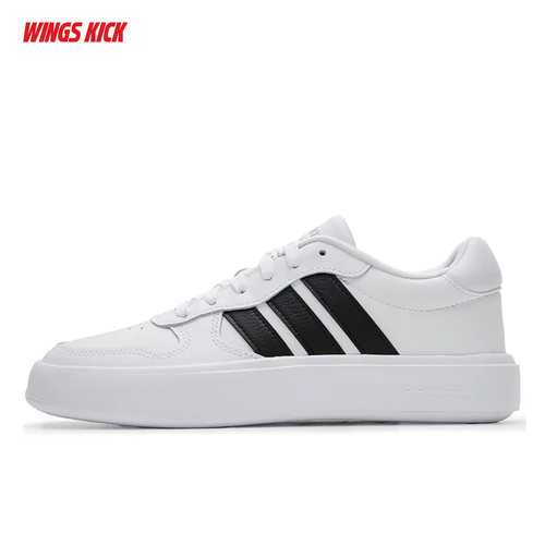 Adidas/阿迪达斯 LITECOURT运动鞋小白鞋休闲板鞋 IH0856