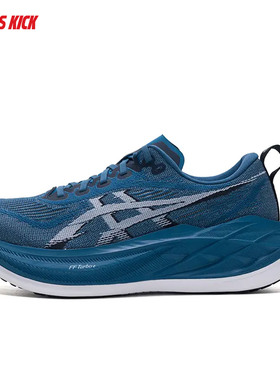 asics亚瑟士SUPERBLAST2男女跑步鞋缓减震训练跑鞋1013A142-402