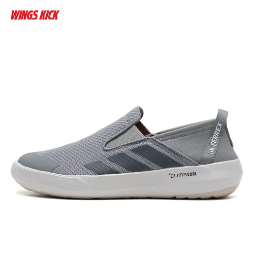 Adidas/阿迪达斯 TERREX BOAT LACE 男子户外休闲鞋JR1820 JI3502
