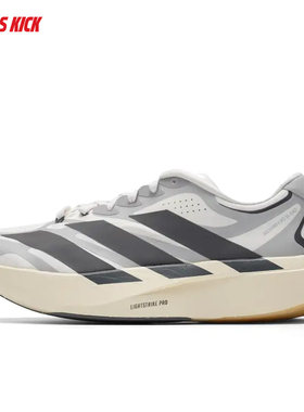 Adidas/阿迪达斯 ADIZERO EVO SL 男子马拉松竞速跑布鞋 KJ0430