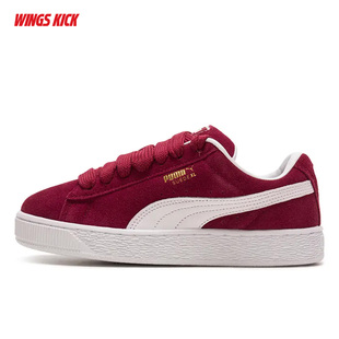 Puma/彪马 Suede XL 男女复古经典反绒皮休闲板鞋 395205-12