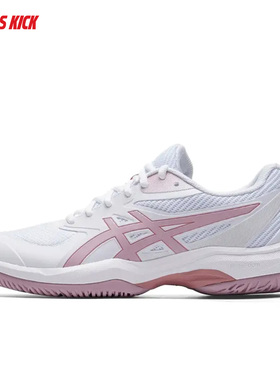 ASICS亚瑟士 GAME FF 2026新款女子缓冲网球鞋 1042A281-103