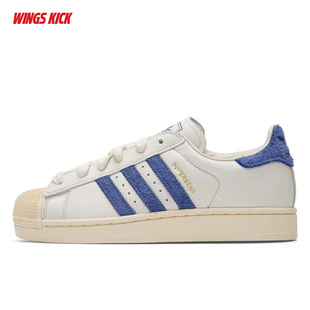 Adidas/阿迪达斯 三叶草 SUPERSTAR 男女经典贝壳头板鞋 KZ6732
