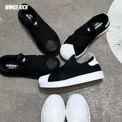 Adidas阿迪达斯 SUPERSTAR II SLIP-ON 一脚蹬贝壳头板鞋 KH8210