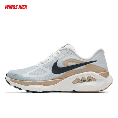 Nike/耐克 STRUCTURE PLUS 超级稳程男子公路跑步鞋 HQ3048-020