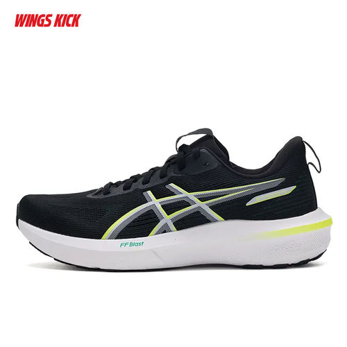 Asics/亚瑟士 GT-1000 14 男稳定支撑跑步鞋 1011C077-001
