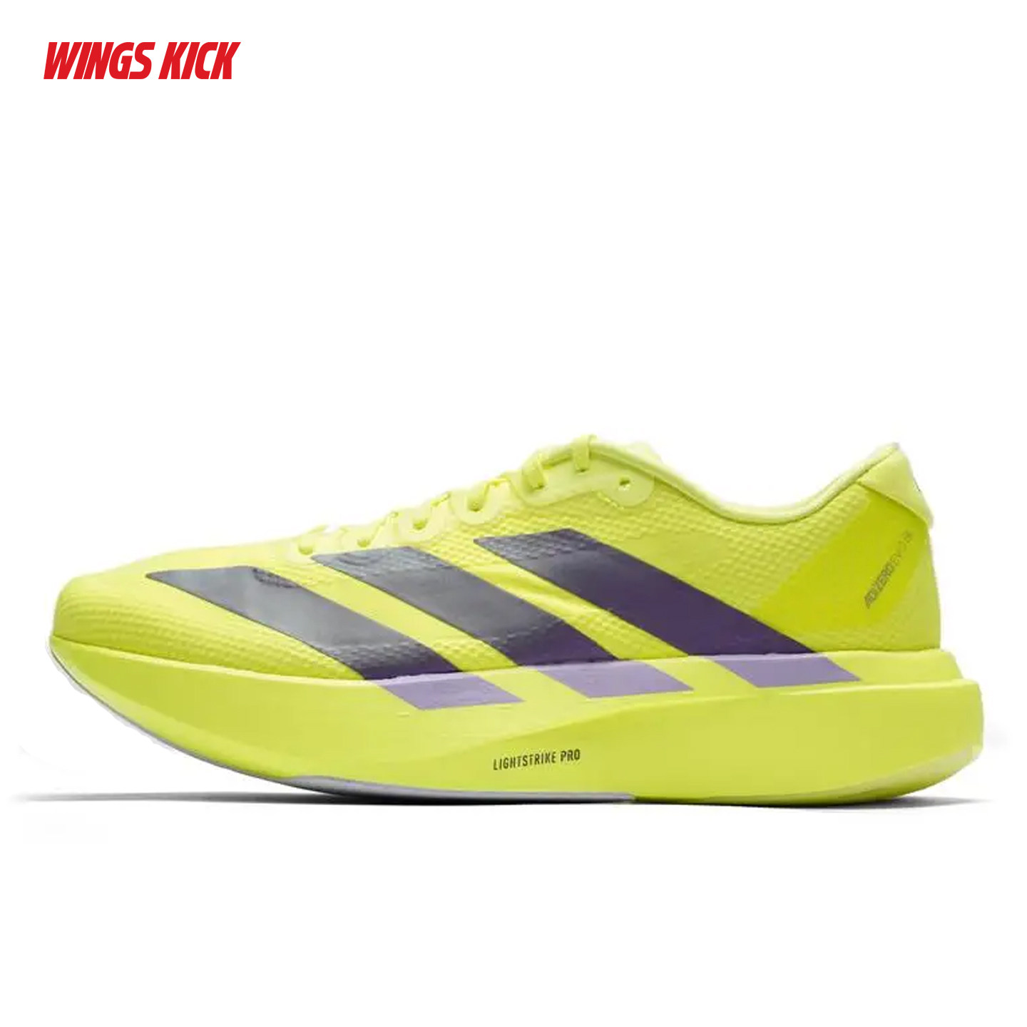 Adidas/阿迪达斯 ADIZERO EVO SL ATR 男马拉松竞速跑步鞋 JR2024,运动鞋new,跑步鞋,淘宝优惠券,粉丝福利购,淘宝优惠卷