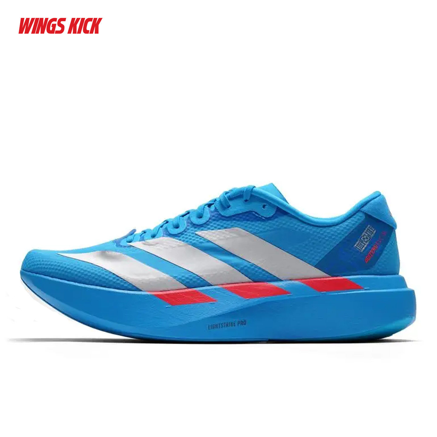 Adidas/阿迪达斯 ADIZERO EVO SL 男子马拉松竞速跑步鞋 JR2023,运动鞋new,跑步鞋,淘宝优惠券,粉丝福利购,淘宝优惠卷
