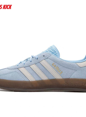 Adidas/阿迪达斯 三叶草 GAZELLE INDOOR 德训鞋T头鞋板鞋 JI2717