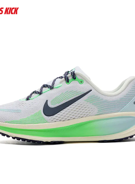 Nike/耐克 VOMERO 18 (GS) 男女童跑步鞋 IM6706-150