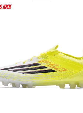 Adidas/阿迪达斯 F50 ELITE 2G/3G AG 男子FG钉鞋足球鞋 JQ1468