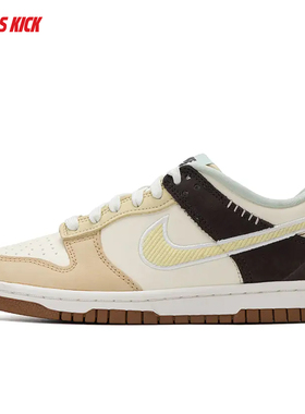 Nike/耐克 DUNK LOW GS 女大童秋冬复古潮流休闲板鞋 HQ3474-171
