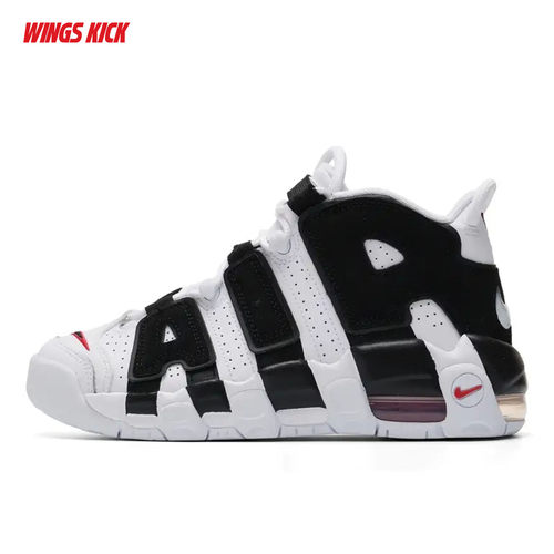 Nike/耐克 Nike Air More Uptempo 大童运动休闲鞋 415082-105