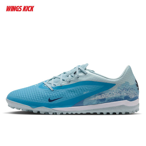 Nike/耐克 PHANTOM 6 哈兰德暗煞中端TF碎钉足球鞋 IQ6396-401