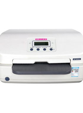 jolimark映美BP-900KII+针式打印机证本打印存折本打印高速