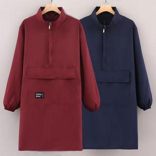 新款立领中长款围裙防泼水长袖拉链高领罩衣防脏柔软舒适透气罩衣