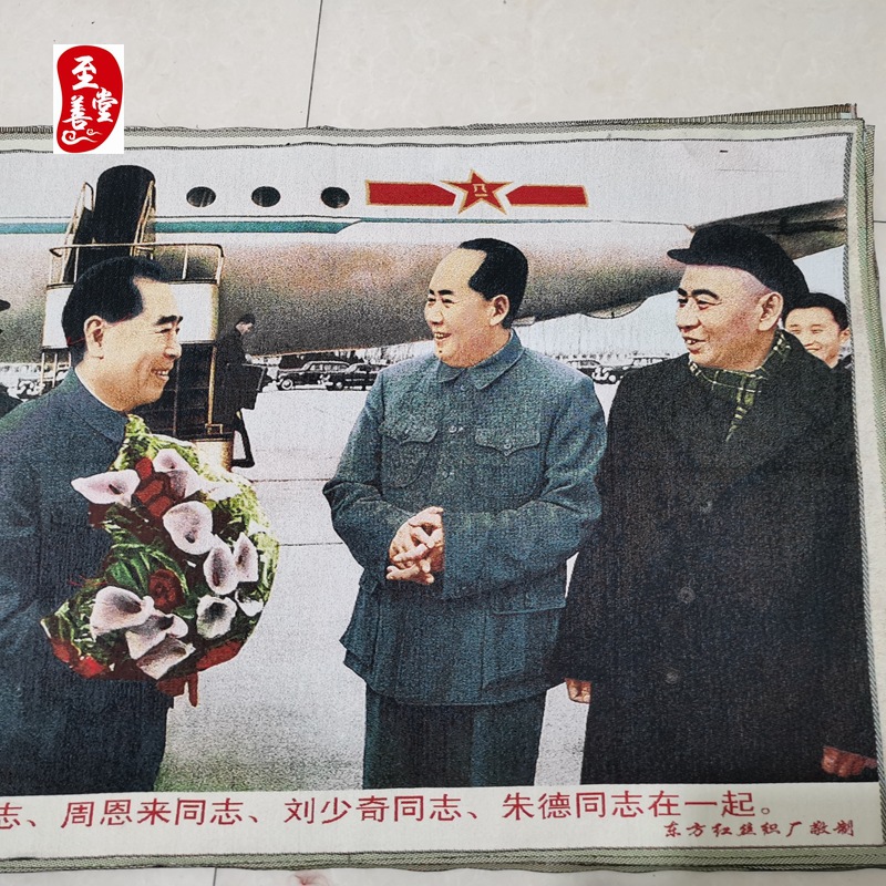 红色怀旧收藏地摊网红货源刺绣织