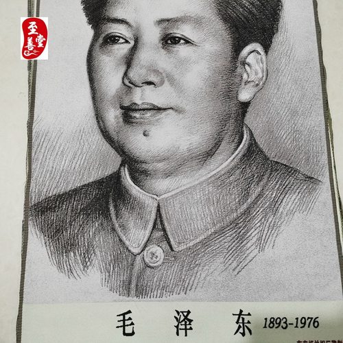 红色怀旧收藏地摊网红货源刺绣织