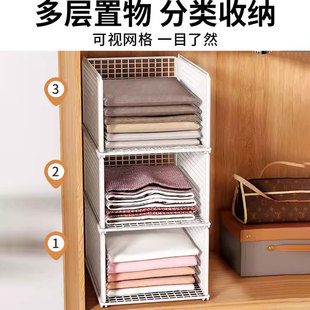 房间整理架寝室橱柜分层架桌面家用收纳储物架子 衣柜置物架抽屉式