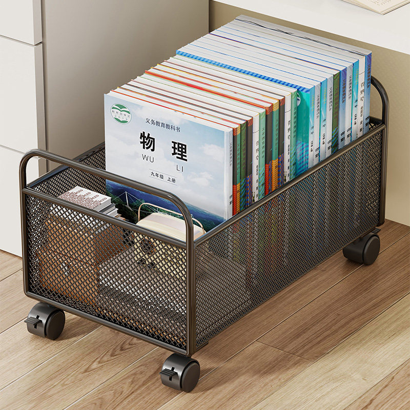 书本收纳箱高中学生教室桌下置物架移动书架落地带轮小推车放书箱