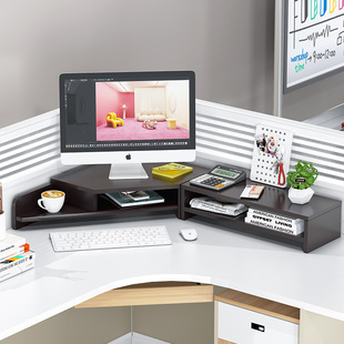电脑架带洞洞板台式桌面收纳架子显示器支架办公桌转角置物架