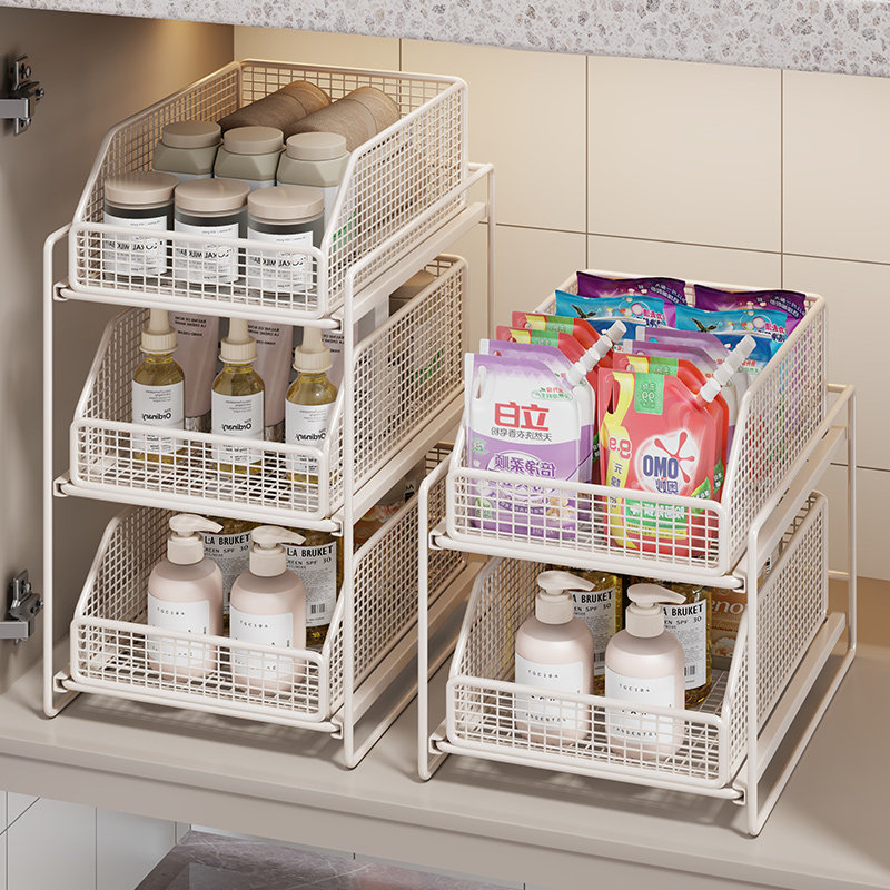 化妆室置物架下水槽抽拉式浴室柜下收纳盒多层化妆室洗漱台下拉篮