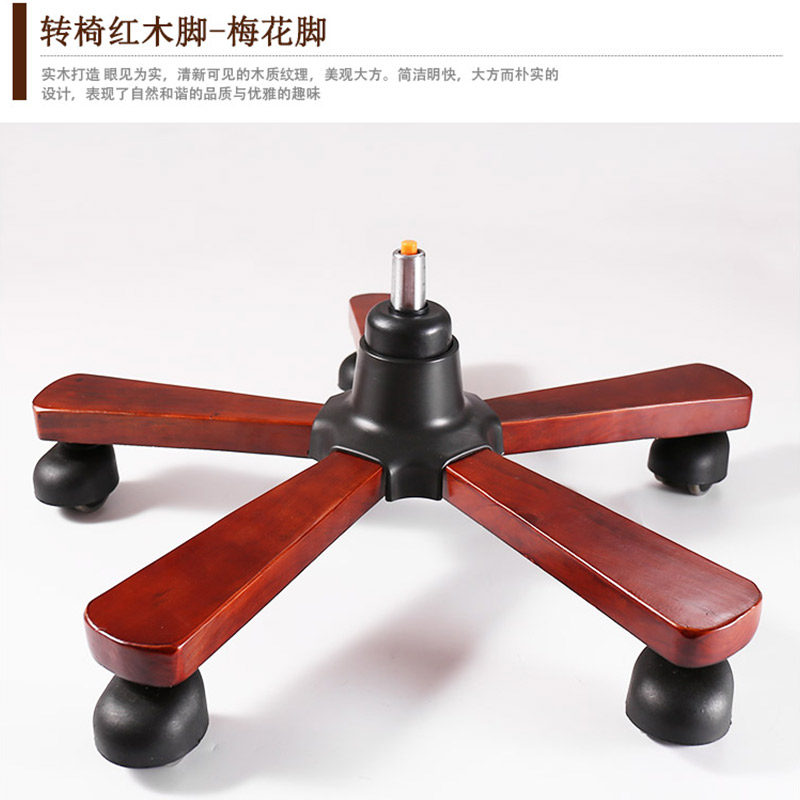 转椅配件套装老板椅大班椅配件椅子配件套件电脑椅办公椅配套通用,商业/办公家具,椅子配件,淘宝优惠券,粉丝福利购,淘宝优惠卷