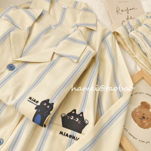 套装 高品莱赛尔天丝棉情侣睡衣男女春秋夏长袖 家居服 恋爱喵喵