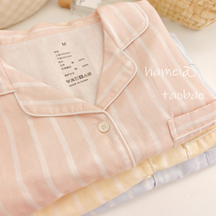 A类纯棉棉纱100%情侣睡衣 条纹男女秋季新款宽版松长袖家居服套装