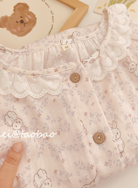 【丛林小兔】柔软纯棉纱布甜美透气睡衣女款长袖家居服套装春夏款