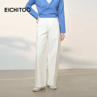 女2026年春季 长裤 新款 弯刀裤 白色显瘦阔腿裤 爱居兔挺括宽松休闲裤