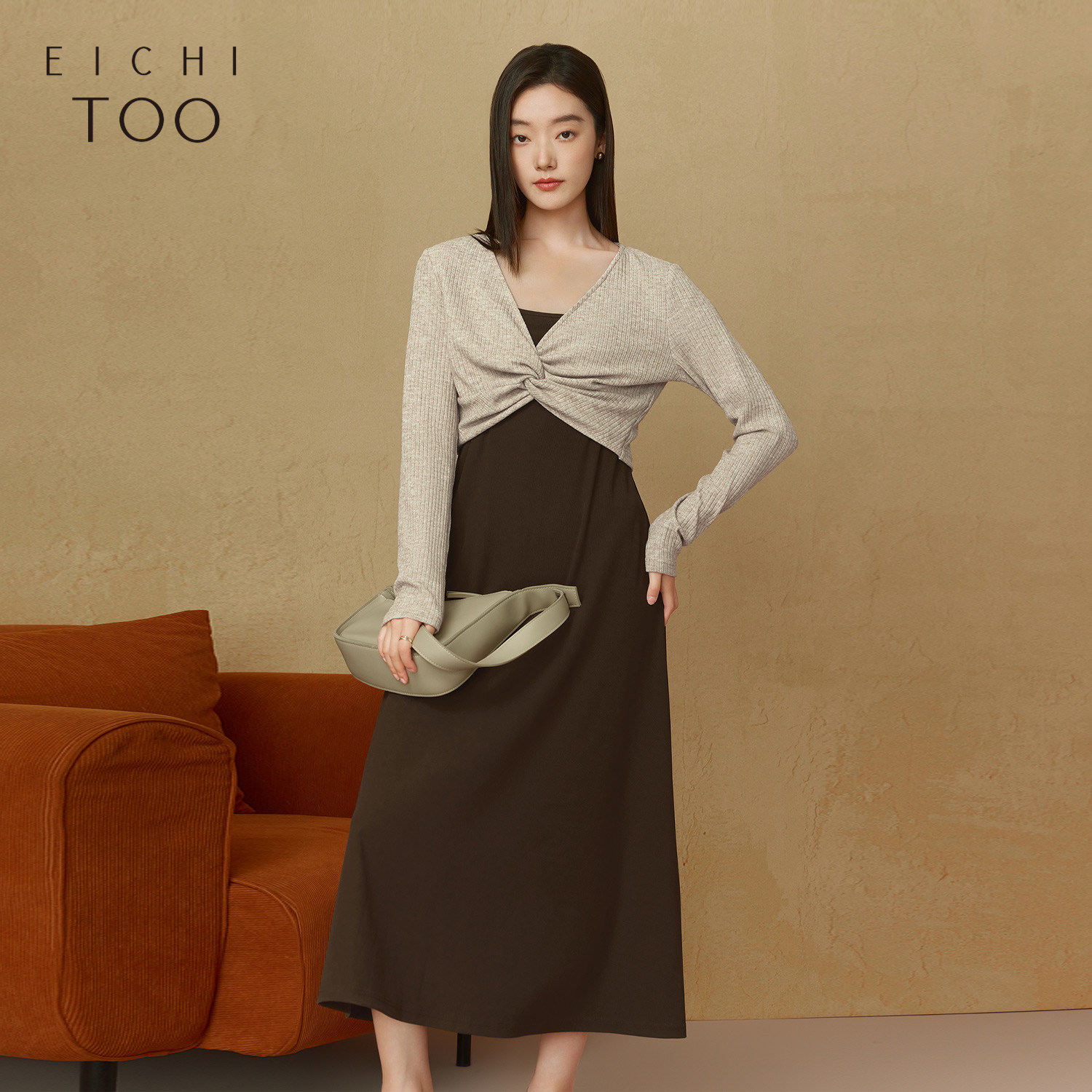 爱居兔针织吊带连衣裙两件套秋季新款法式设计感小众长裙子