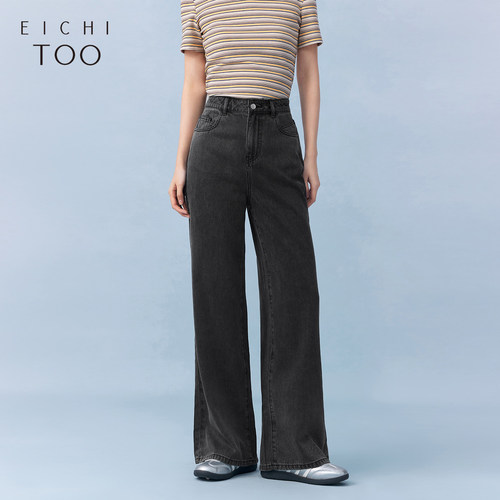 爱居兔软糯舒适时尚牛仔裤