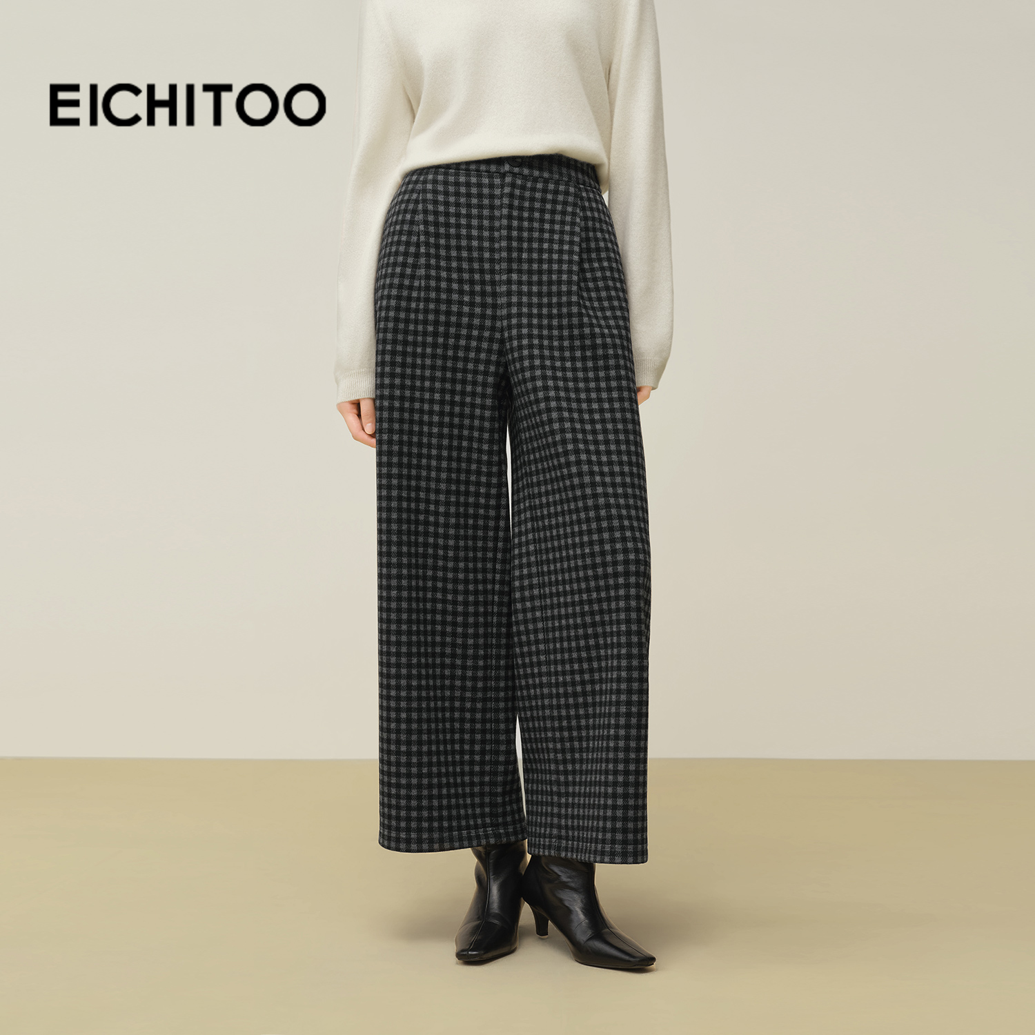 温暖有型细腻柔软