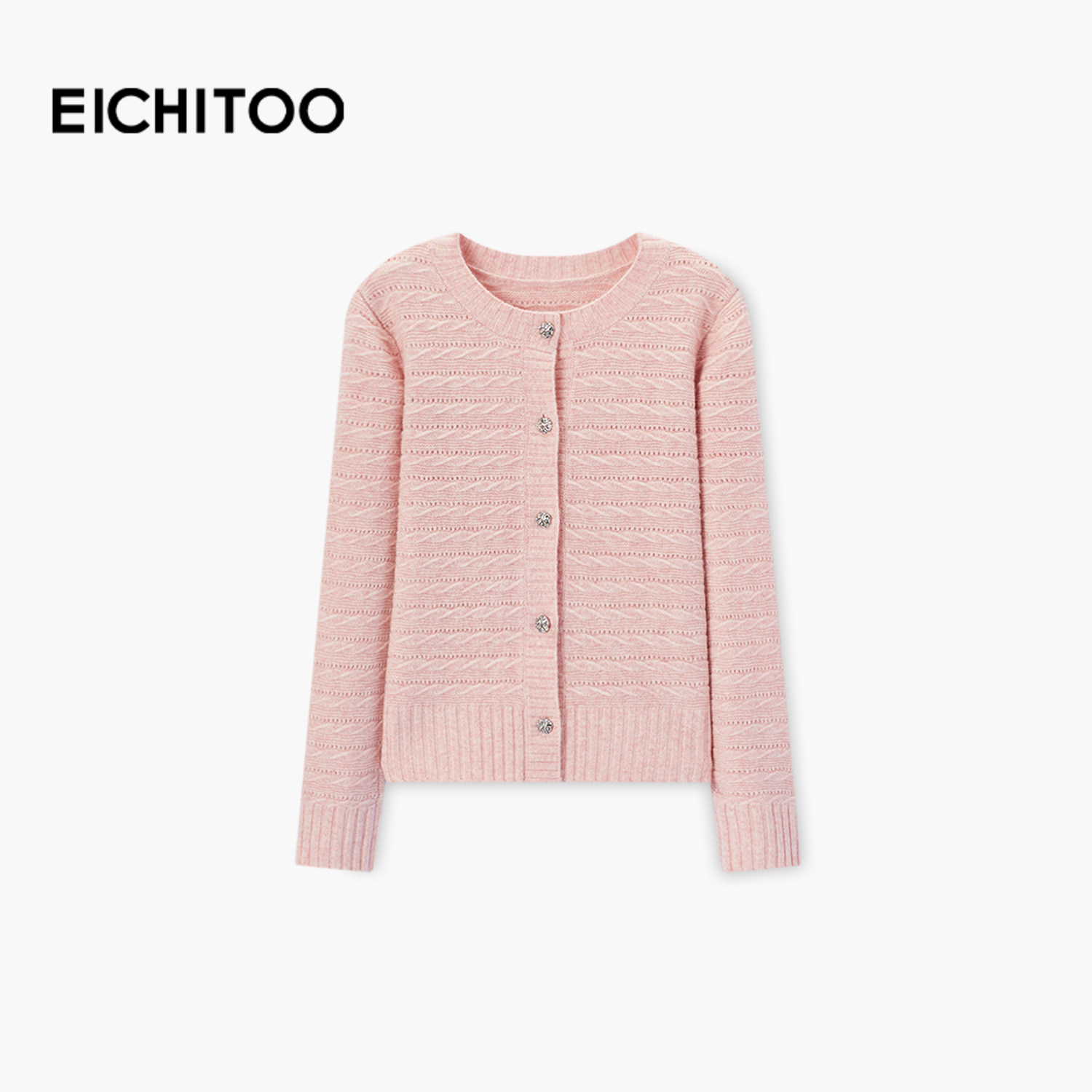 爱居兔粉色圆领针织开衫女2026年春季新款软糯舒适减龄外套毛衣