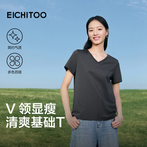 爱居兔休闲时尚短袖T恤