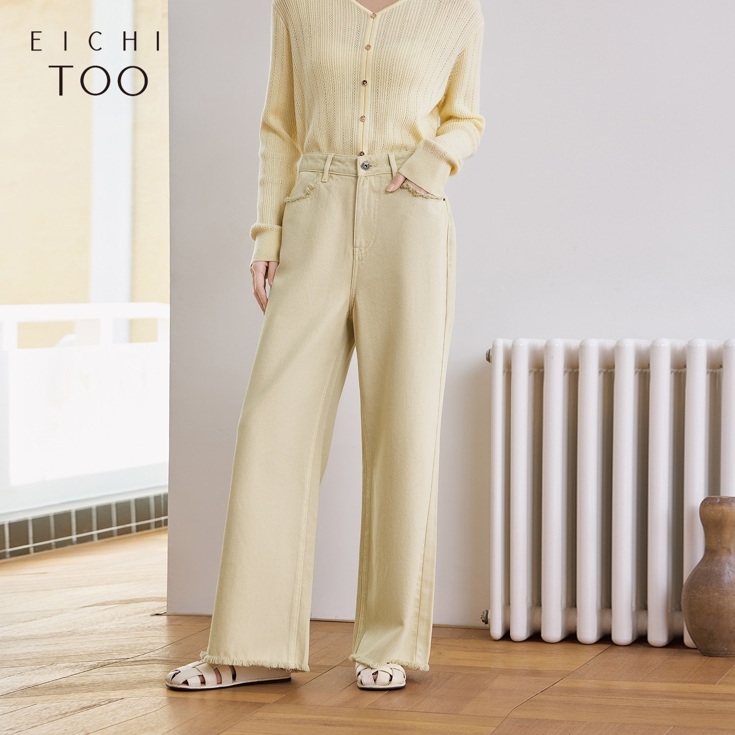 爱居兔时尚牛仔裤女2025年秋季新款设计感脚口磨毛阔腿裤,女装/女士精品,牛仔裤,淘宝优惠券,粉丝福利购,淘宝优惠卷