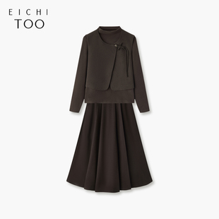 裙 高性价比套装 爱居兔美拉德风三件套女冬季 新款