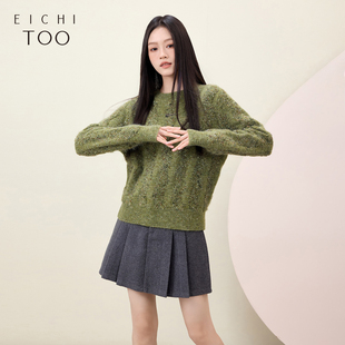 针织衫 百搭好穿长袖 新款 爱居兔苔藓绿毛衣女冬季