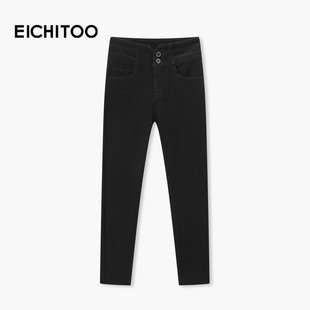 女温暖有型细腻柔软小脚裤 新款 2025年冬季 爱居兔时髦显瘦牛仔裤