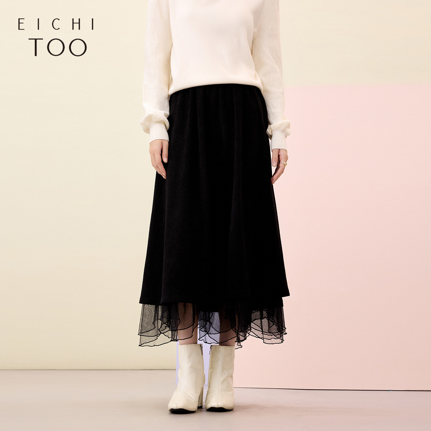 爱居兔花边半身裙女冬季新款黑色白搭显瘦肌理感气质长裙子